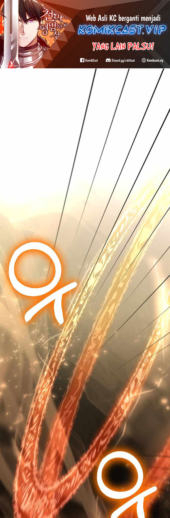 Manhwa Doctor’s Rebirth Chapter 124 gambar nomor 2