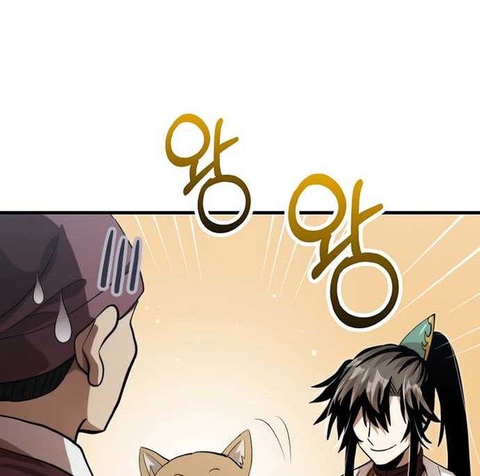 Doctor’s Rebirth Chapter 130 Gambar 21