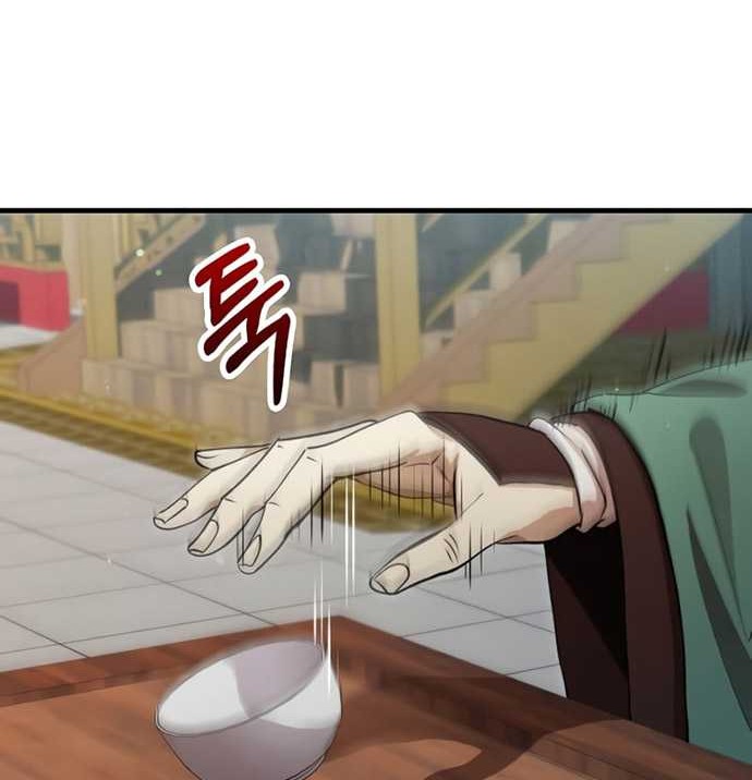 Doctor’s Rebirth Chapter 130 Gambar 63