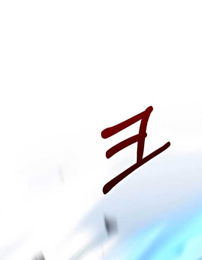 Doctor’s Rebirth Chapter 129 Gambar 25