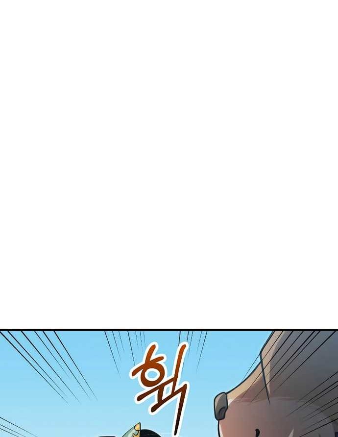 Doctor’s Rebirth Chapter 129 Gambar 43