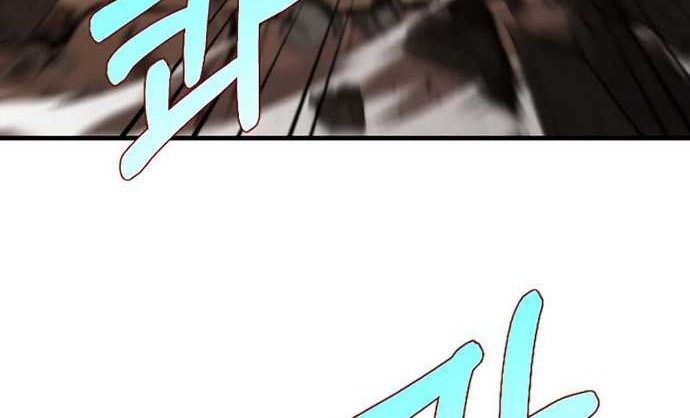 Doctor’s Rebirth Chapter 128 Gambar 31