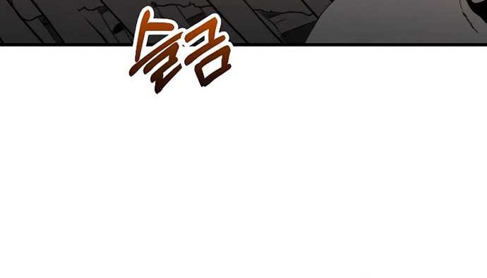 Doctor’s Rebirth Chapter 128 Gambar 17