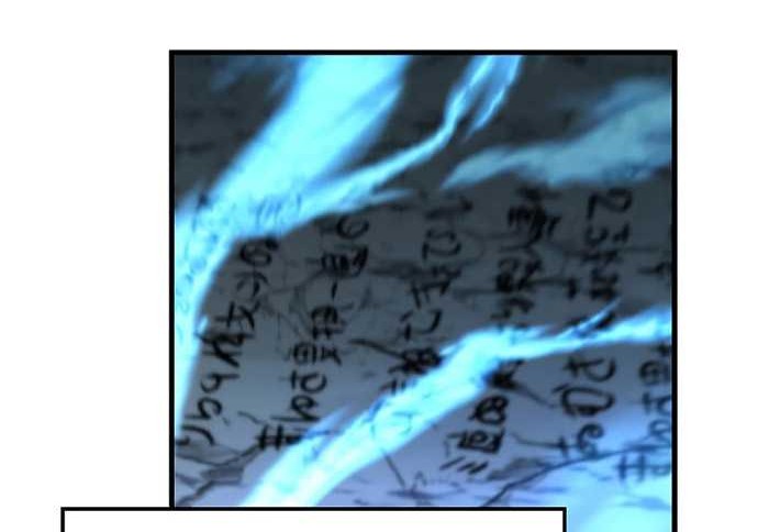 Doctor’s Rebirth Chapter 127 Gambar 23