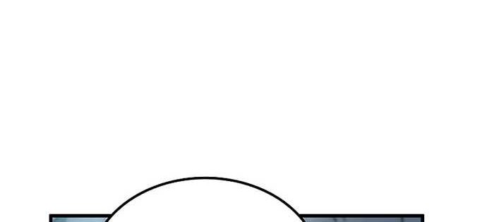 Doctor’s Rebirth Chapter 127 Gambar 7