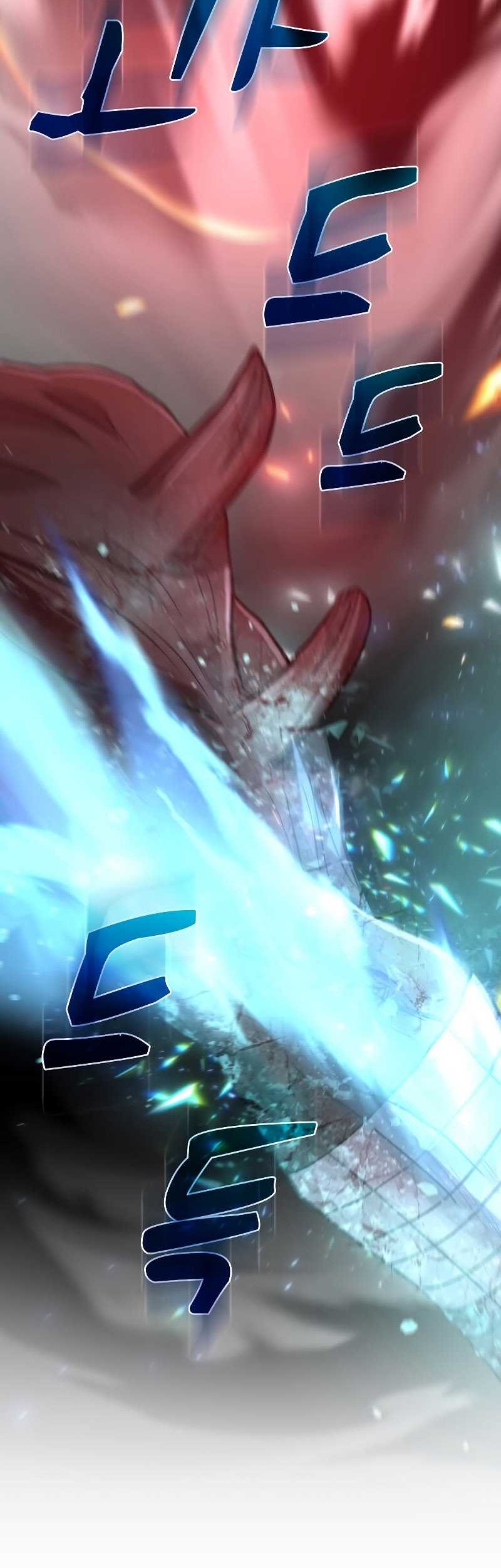 Doctor’s Rebirth Chapter 116 Gambar 3