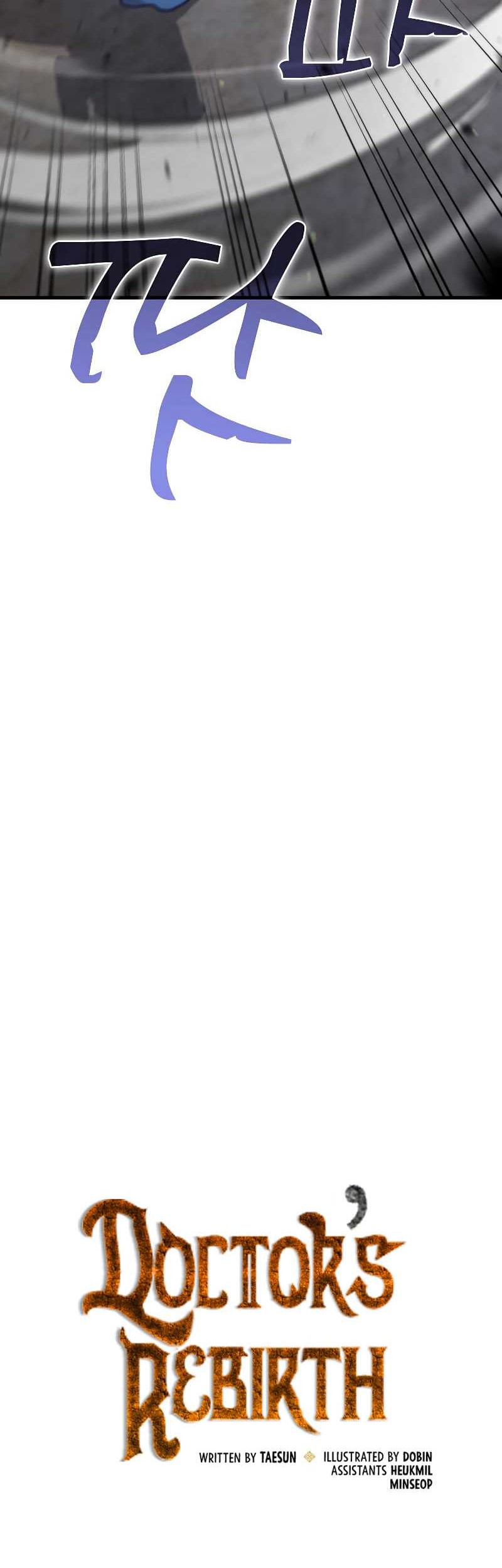 Doctor’s Rebirth Chapter 116 Gambar 14
