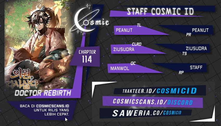 Komik Doctor’s Rebirth Chapter 114 gambar nomor 1