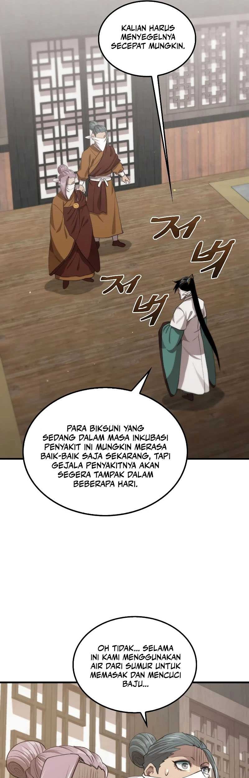Doctor’s Rebirth Chapter 119 Gambar 18