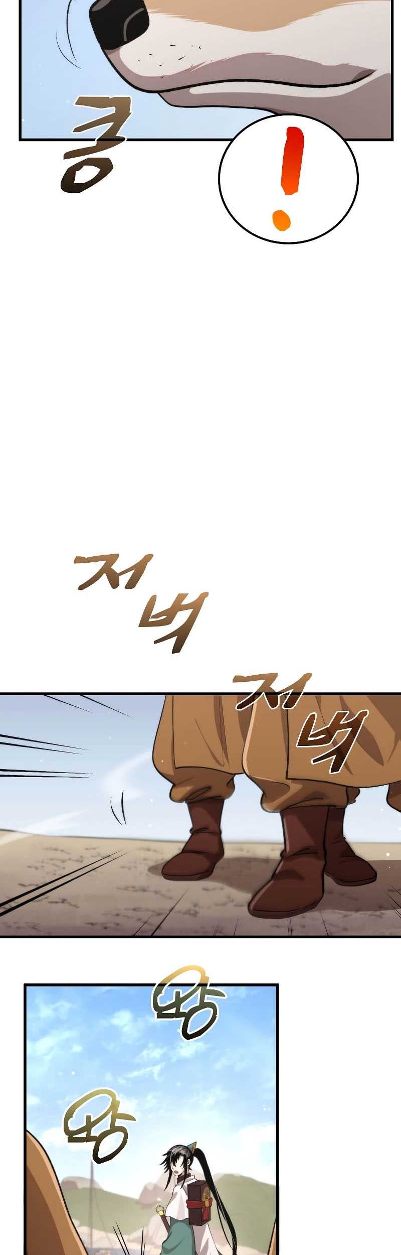 Doctor’s Rebirth Chapter 118 Gambar 11