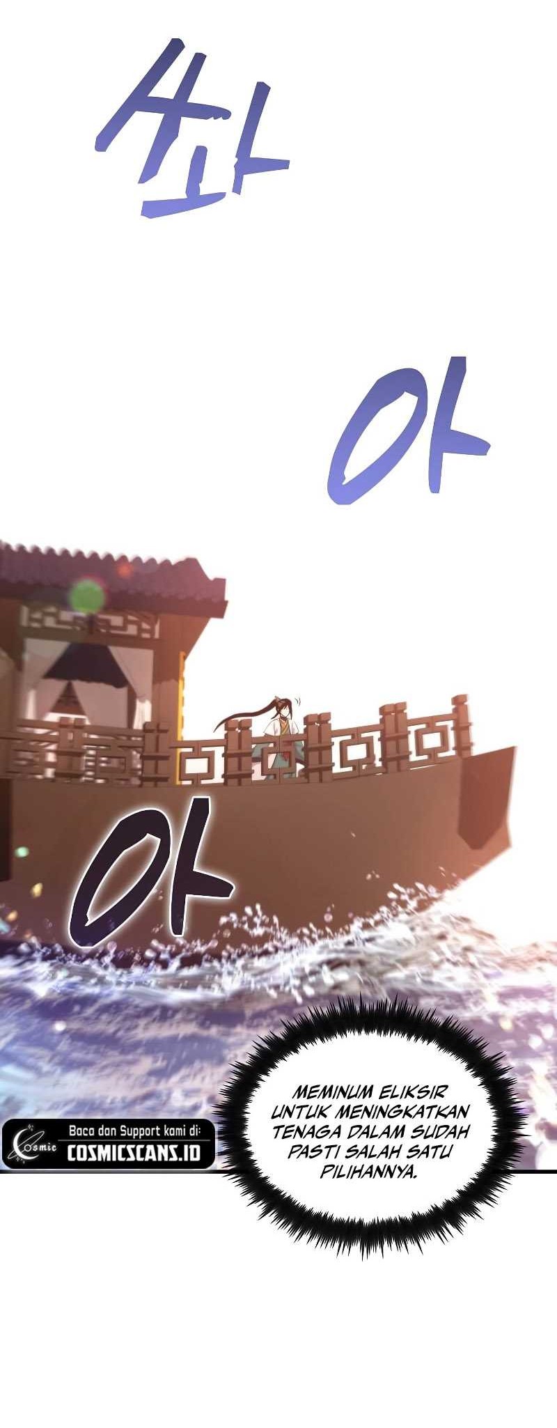 Doctor’s Rebirth Chapter 117 Gambar 41