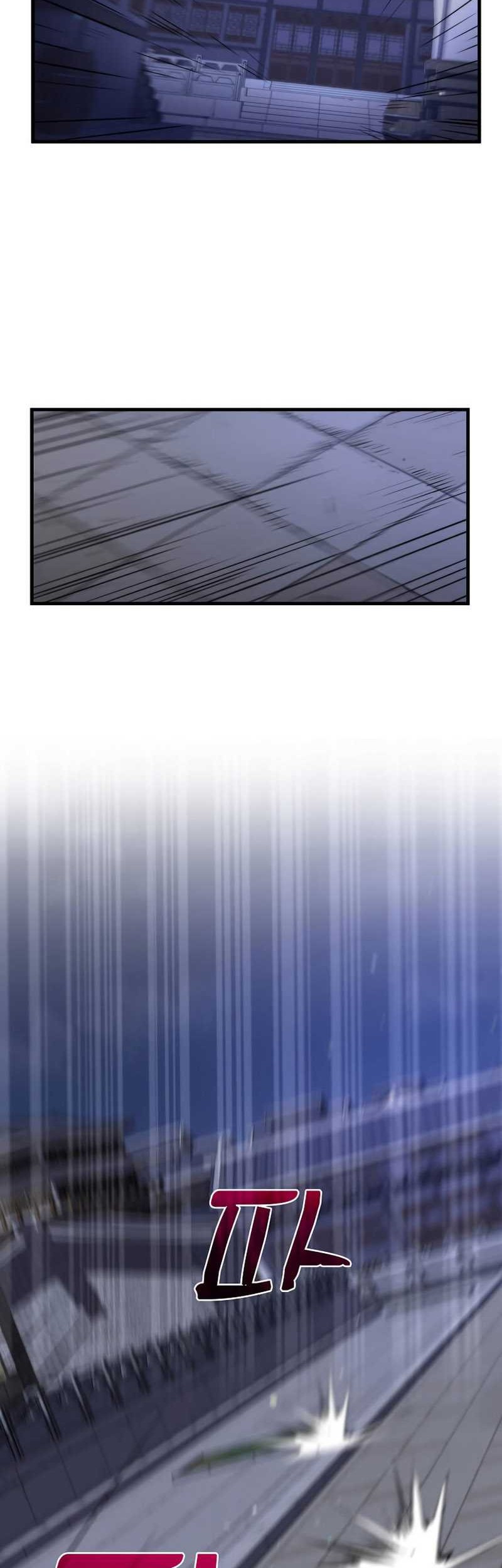 Doctor’s Rebirth Chapter 106 Gambar 3