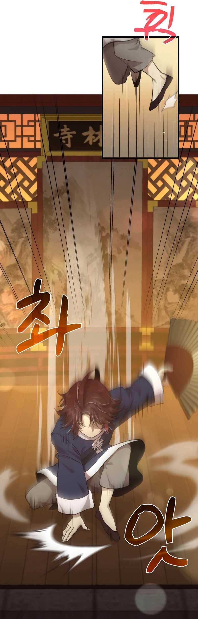 Doctor’s Rebirth Chapter 104 Gambar 53