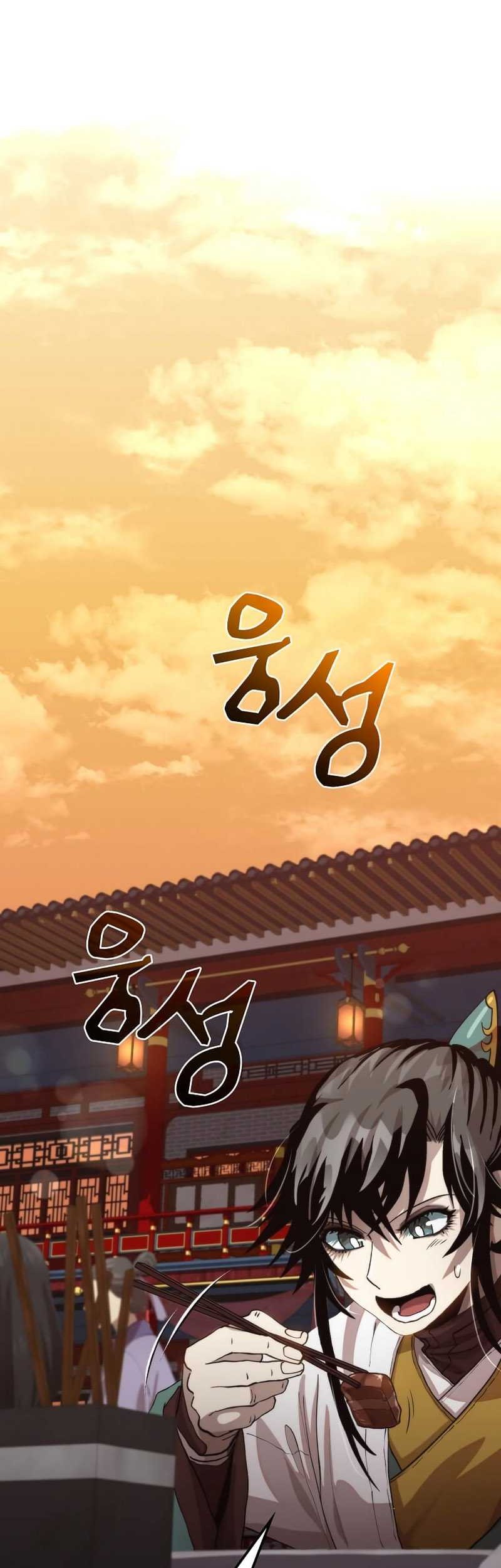 Doctor’s Rebirth Chapter 104 Gambar 43