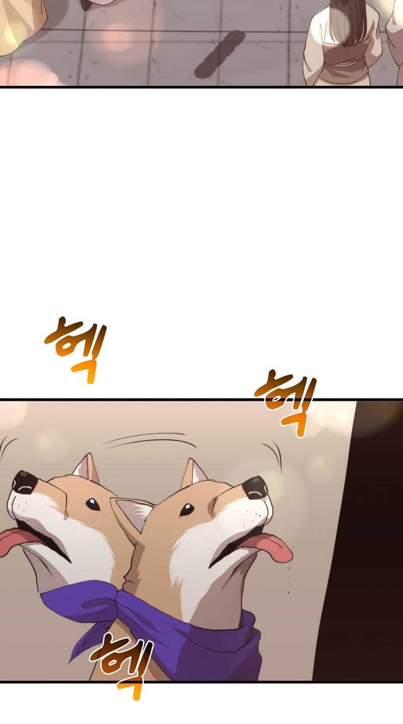 Doctor’s Rebirth Chapter 104 Gambar 5