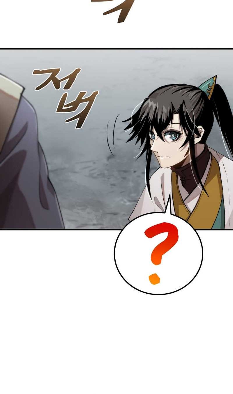 Doctor’s Rebirth Chapter 103 Gambar 39