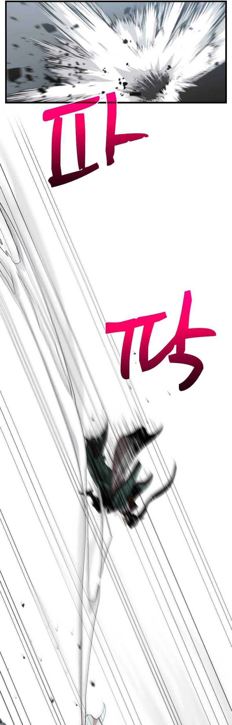 Doctor’s Rebirth Chapter 103 Gambar 6