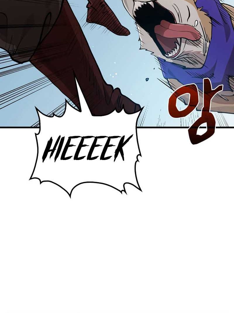 Doctor’s Rebirth Chapter 103 Gambar 28