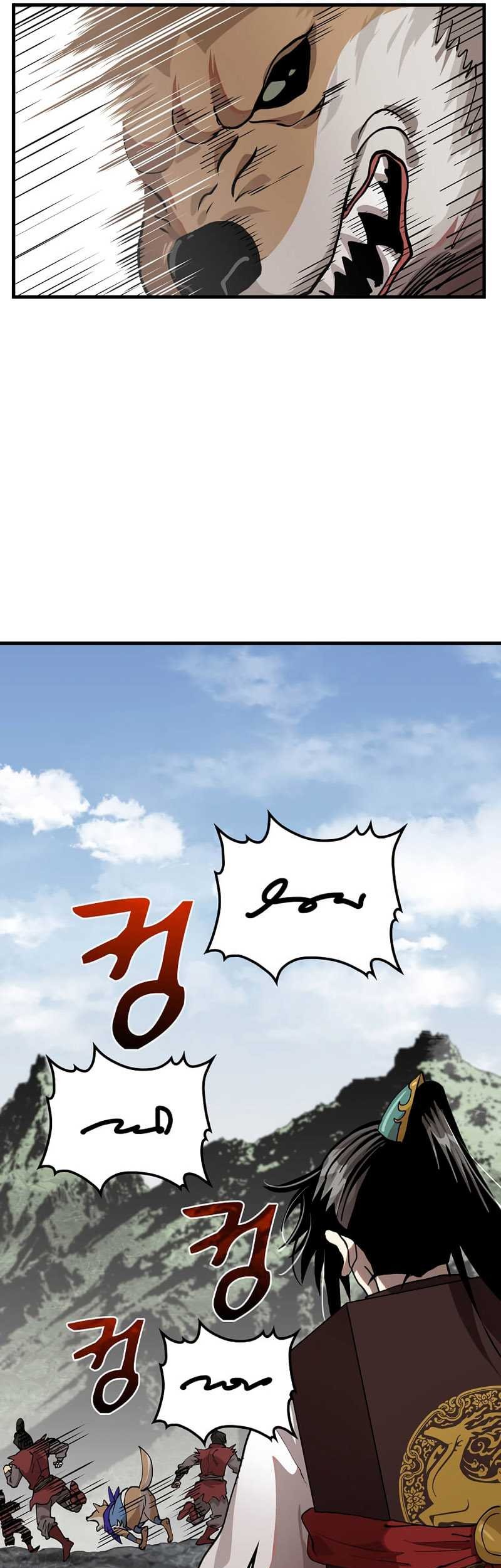 Doctor’s Rebirth Chapter 103 Gambar 29