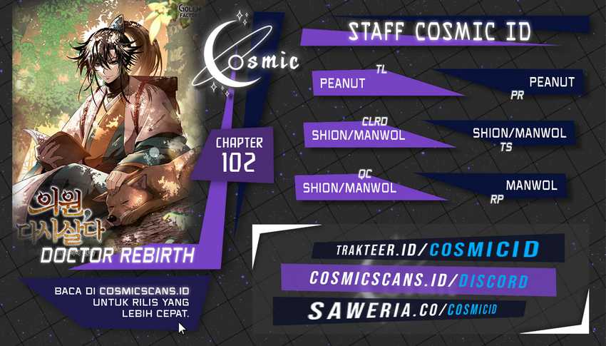 Komik Doctor’s Rebirth Chapter 102 gambar nomor 1