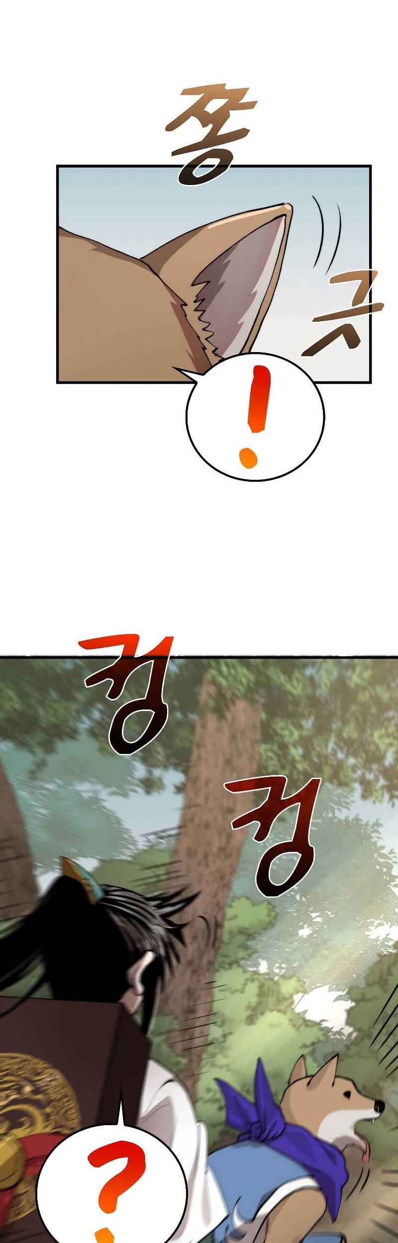 Doctor’s Rebirth Chapter 102 Gambar 27