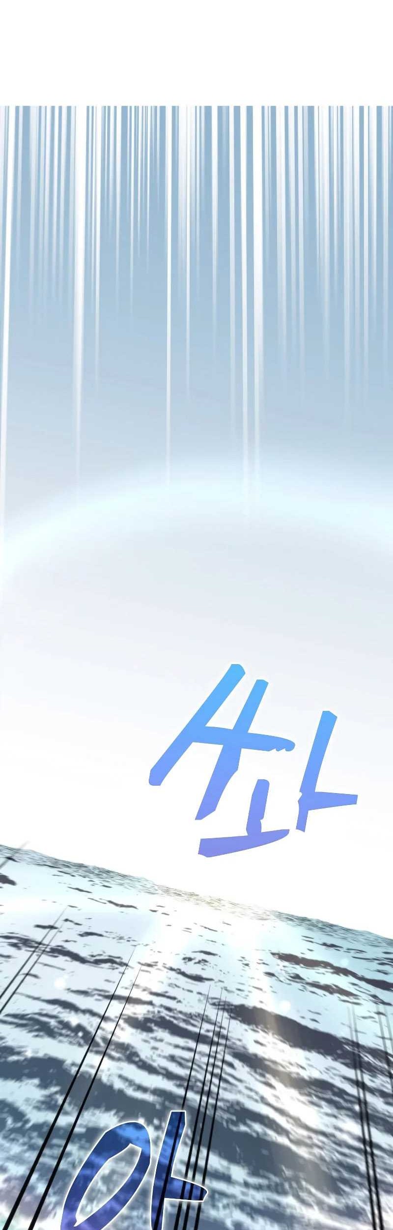 Doctor’s Rebirth Chapter 101 Gambar 71