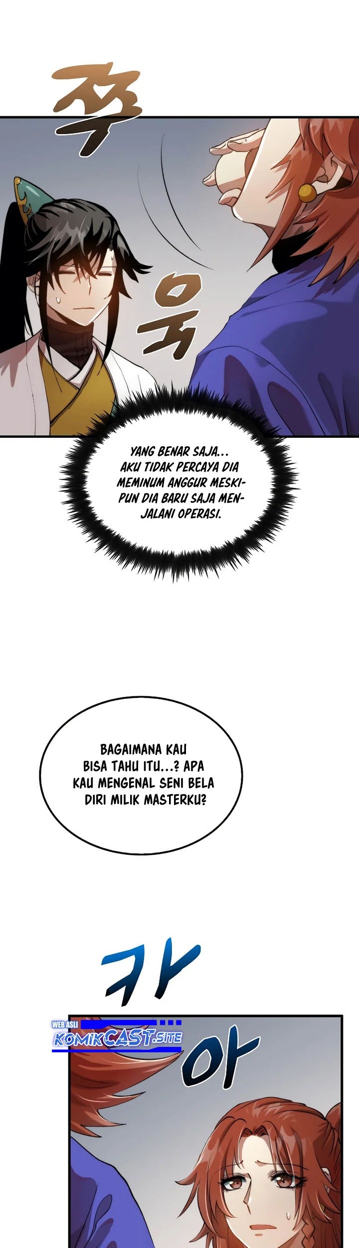 Doctor’s Rebirth Chapter 96 Gambar 46