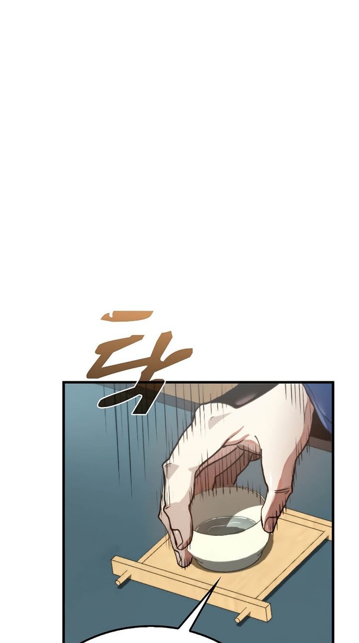 Doctor’s Rebirth Chapter 96 Gambar 53