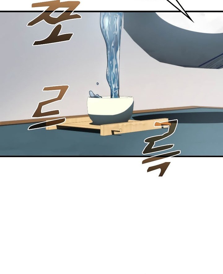 Doctor’s Rebirth Chapter 96 Gambar 43