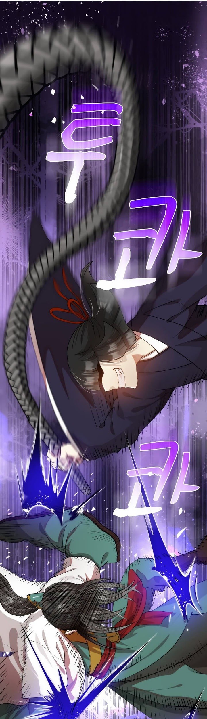 Doctor’s Rebirth Chapter 96 Gambar 8