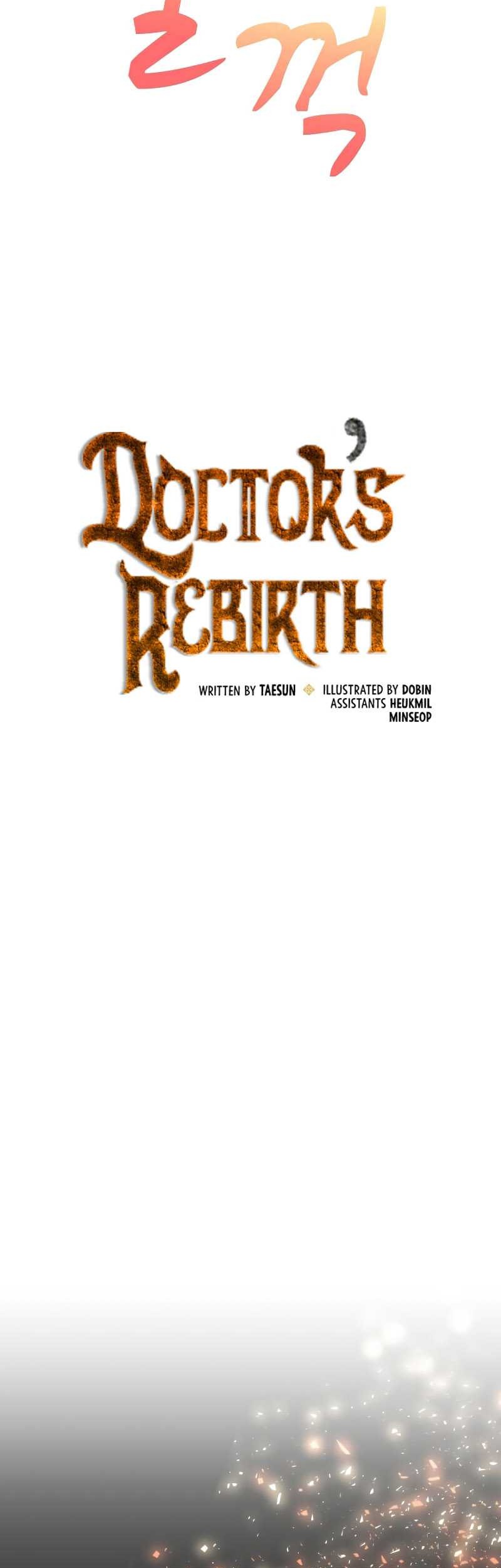 Doctor’s Rebirth Chapter 100 Gambar 16
