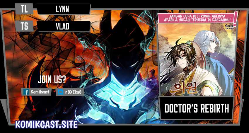 Komik Doctor’s Rebirth Chapter 99 gambar nomor 1