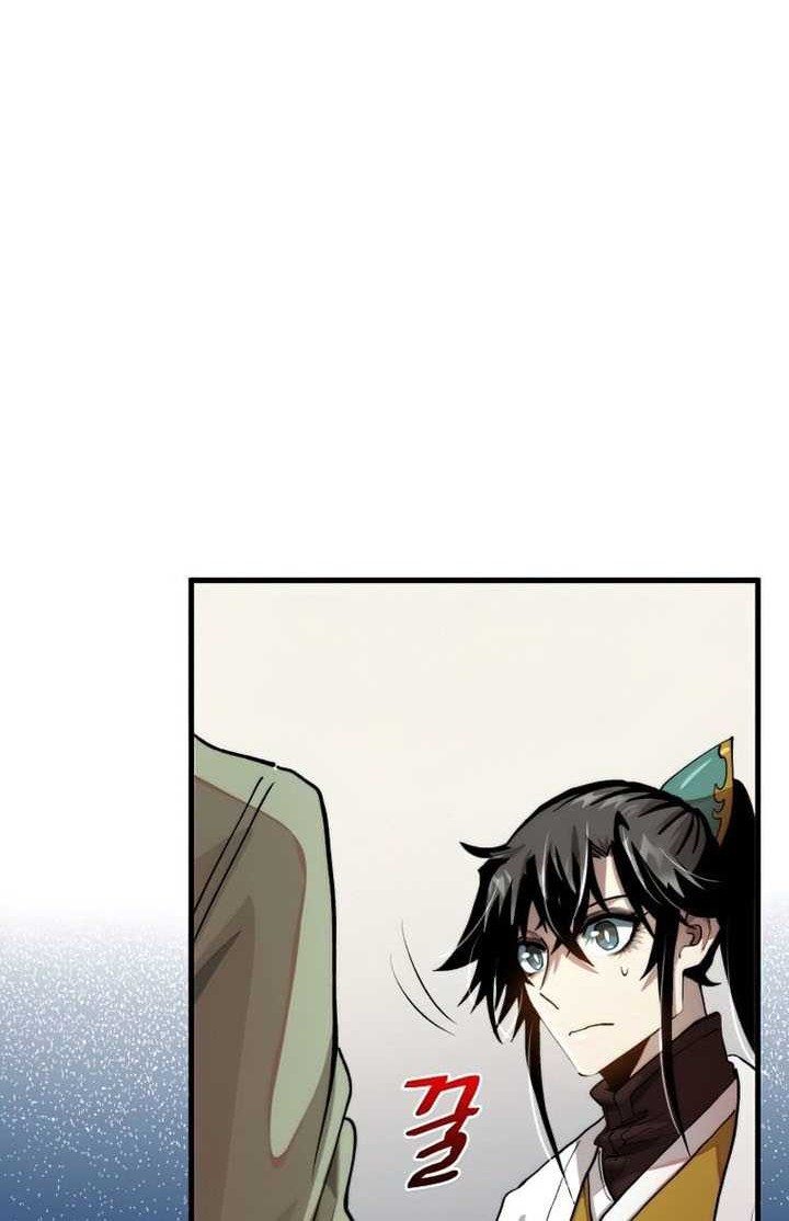 Doctor’s Rebirth Chapter 99 Gambar 67