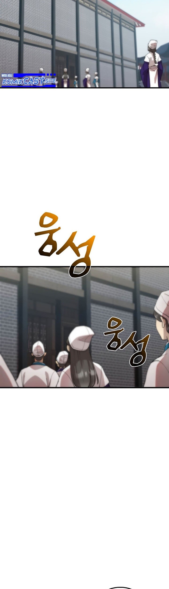 Doctor’s Rebirth Chapter 98 Gambar 22