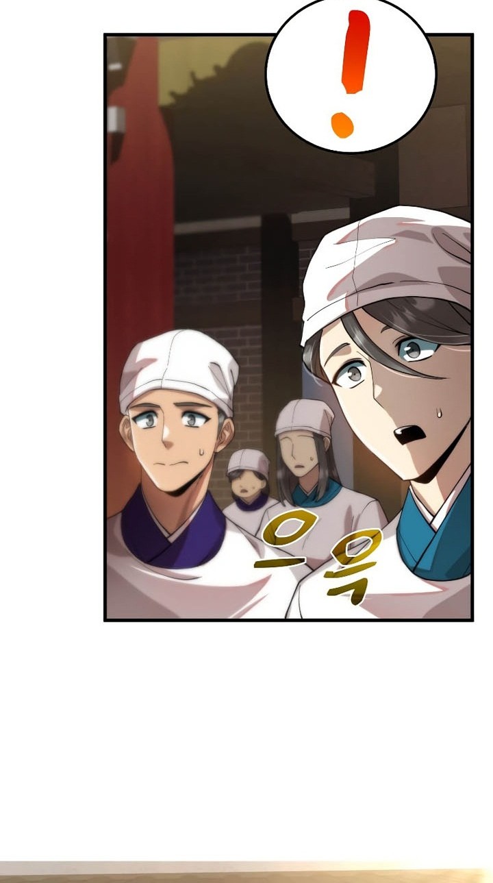 Doctor’s Rebirth Chapter 98 Gambar 23