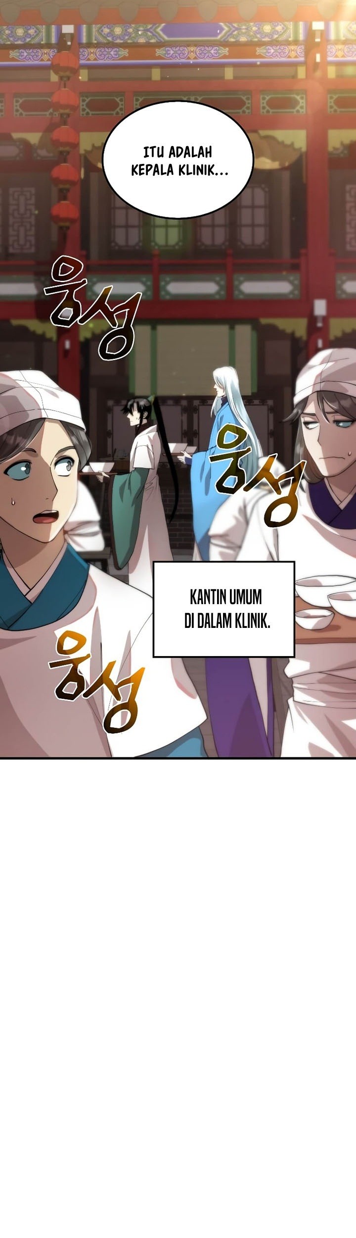 Doctor’s Rebirth Chapter 98 Gambar 24