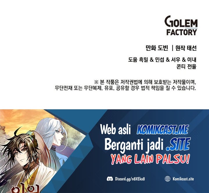 Doctor’s Rebirth Chapter 98 Gambar 73