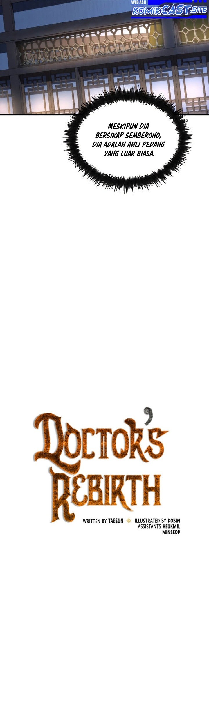 Doctor’s Rebirth Chapter 97 Gambar 14