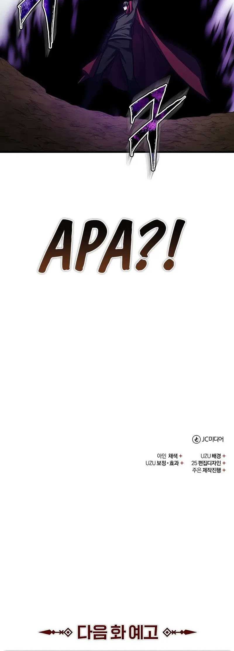 The Heavenly Demon Can’t Live a Normal Life Chapter 148 Gambar 66