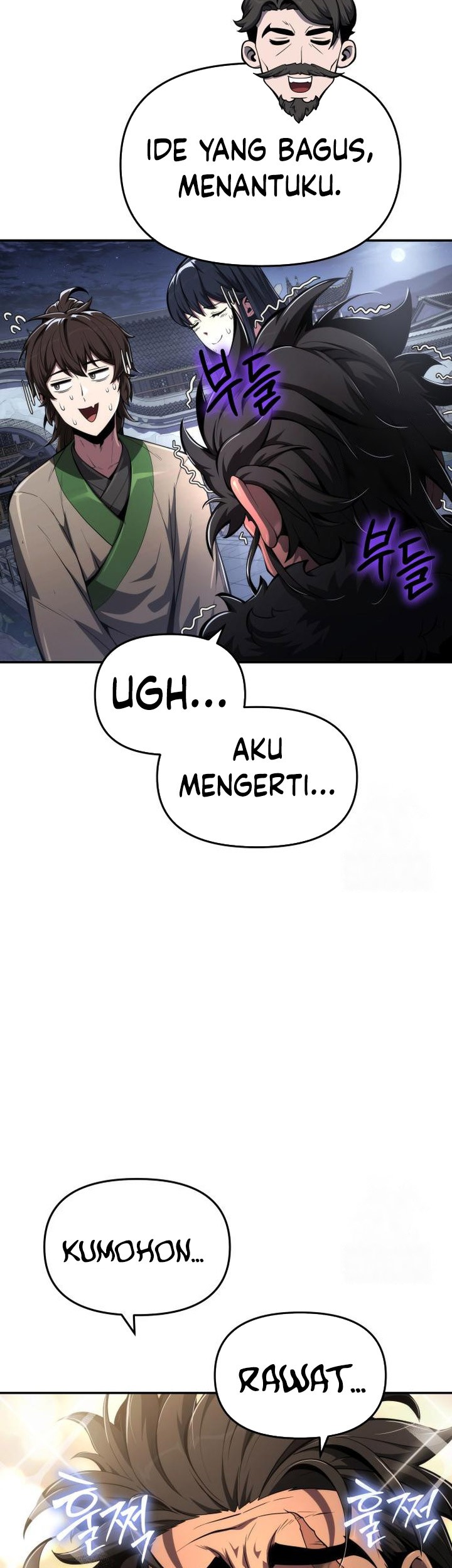 Entomologist in Sichuan Tang Clan Chapter 27 Gambar 24