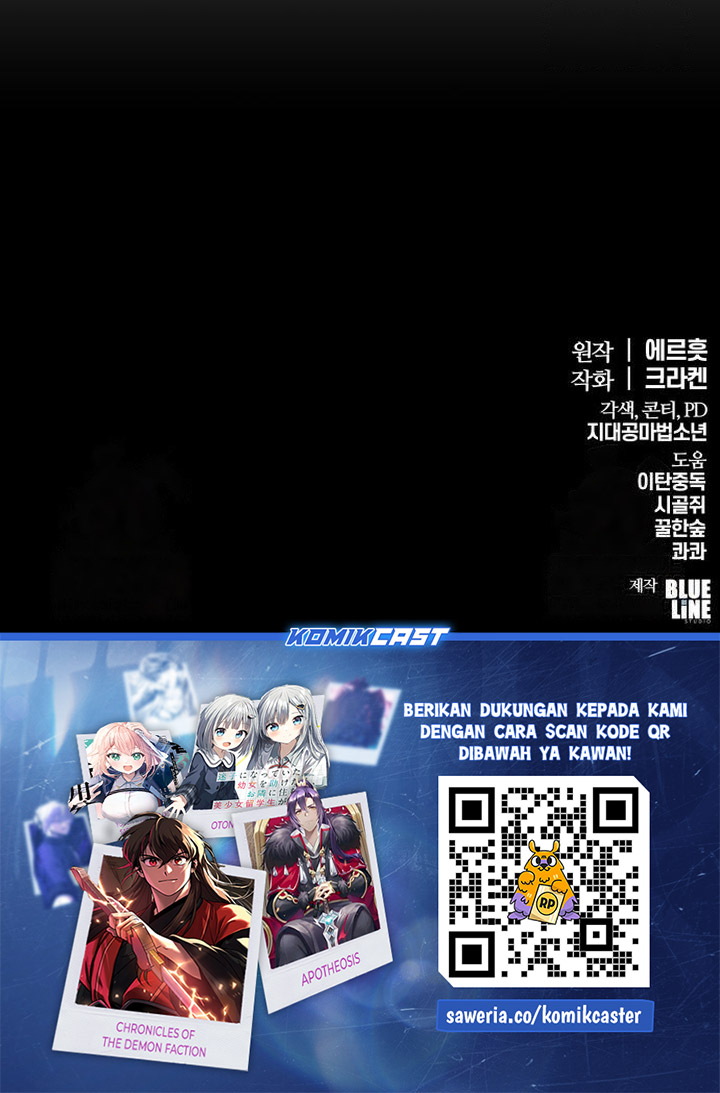 Entomologist in Sichuan Tang Clan Chapter 27 Gambar 77