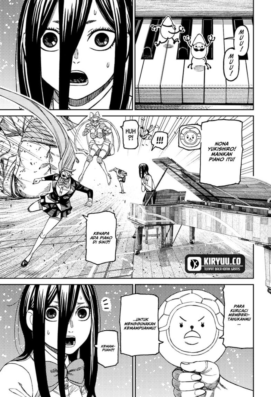 DANDADAN Chapter 186 Gambar 10