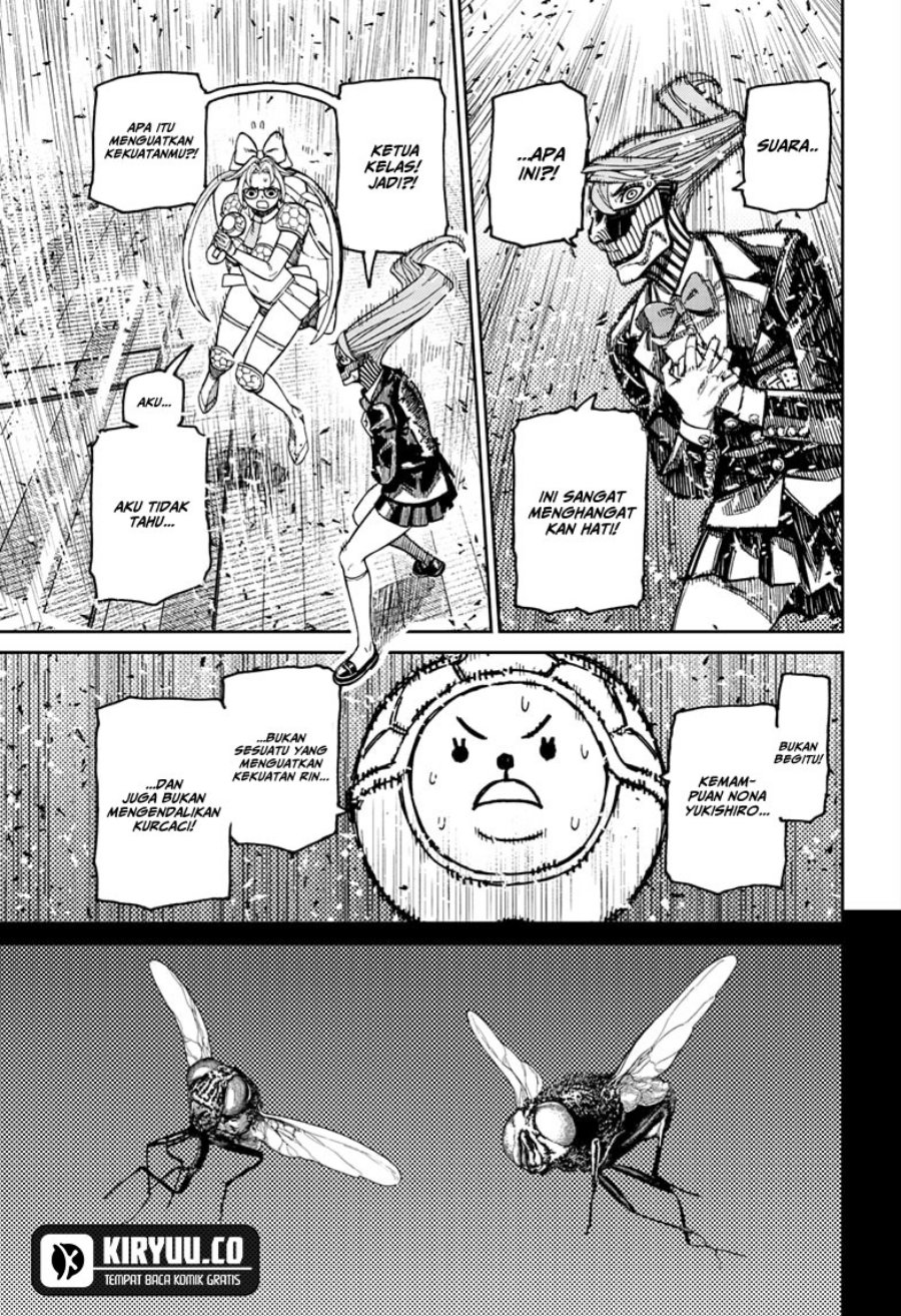 DANDADAN Chapter 186 Gambar 24