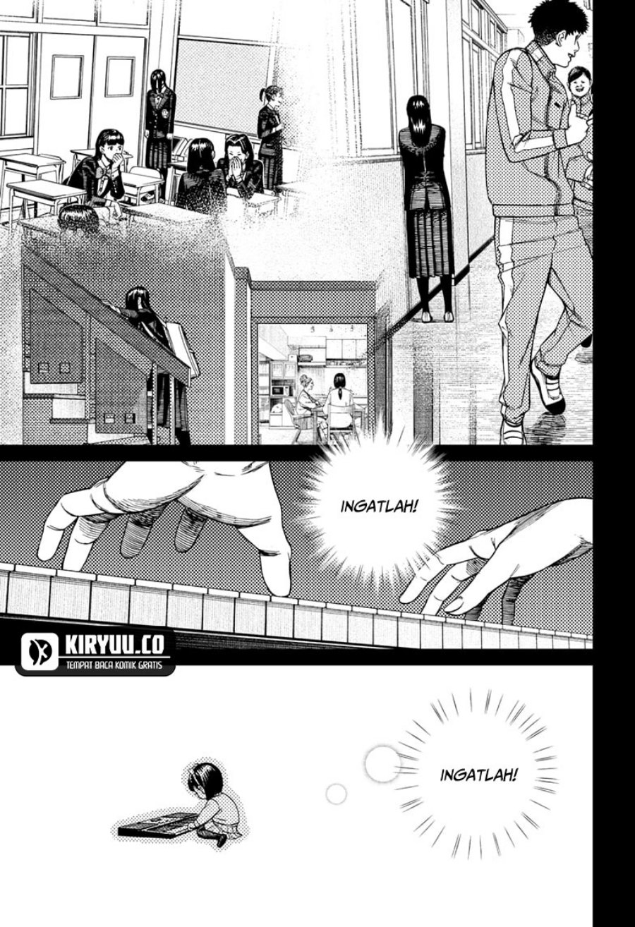 DANDADAN Chapter 186 Gambar 20