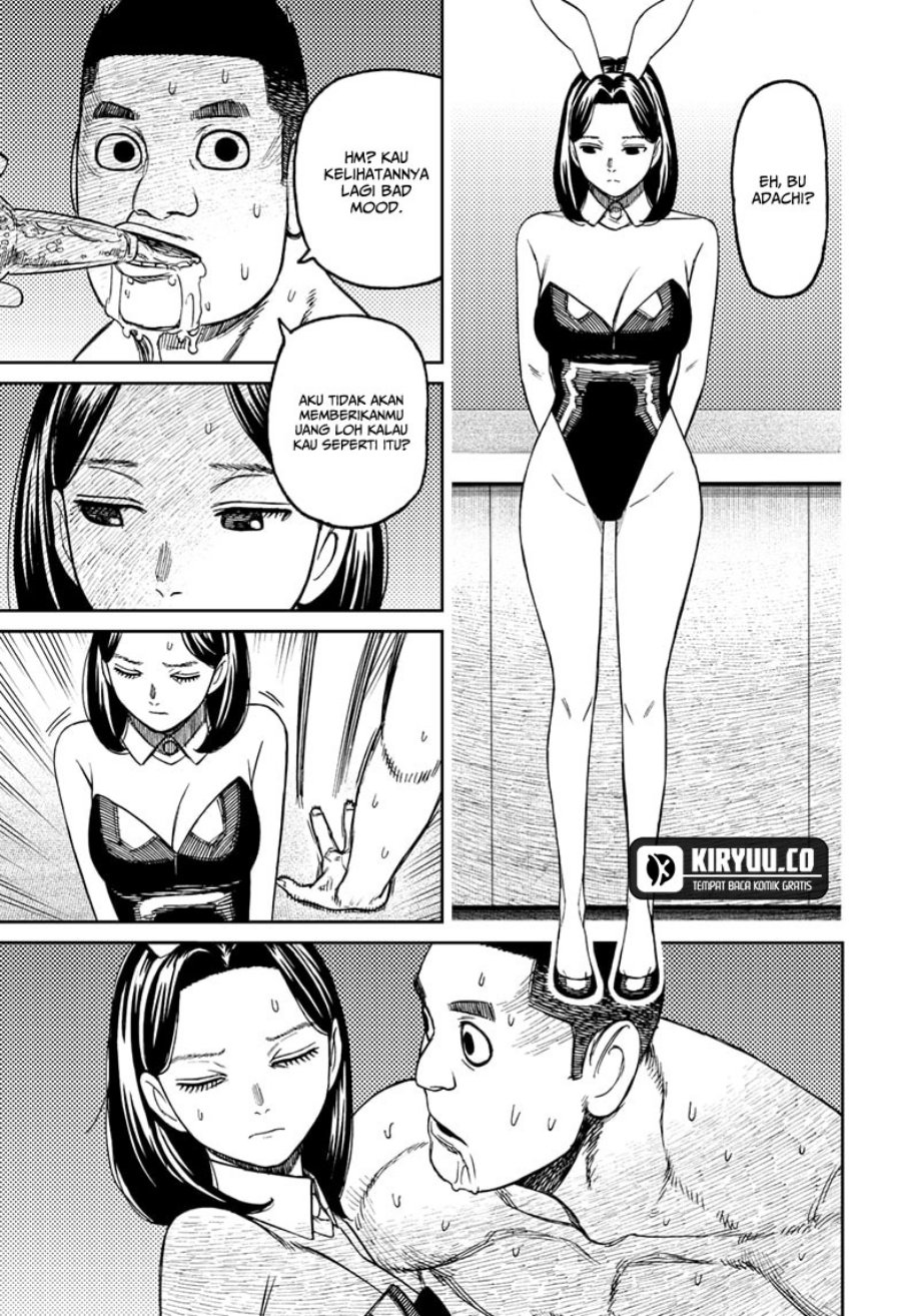 DANDADAN Chapter 186 Gambar 4