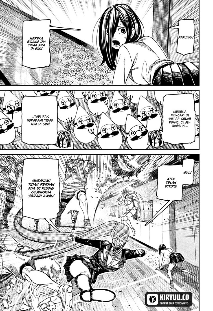 DANDADAN Chapter 186 Gambar 6