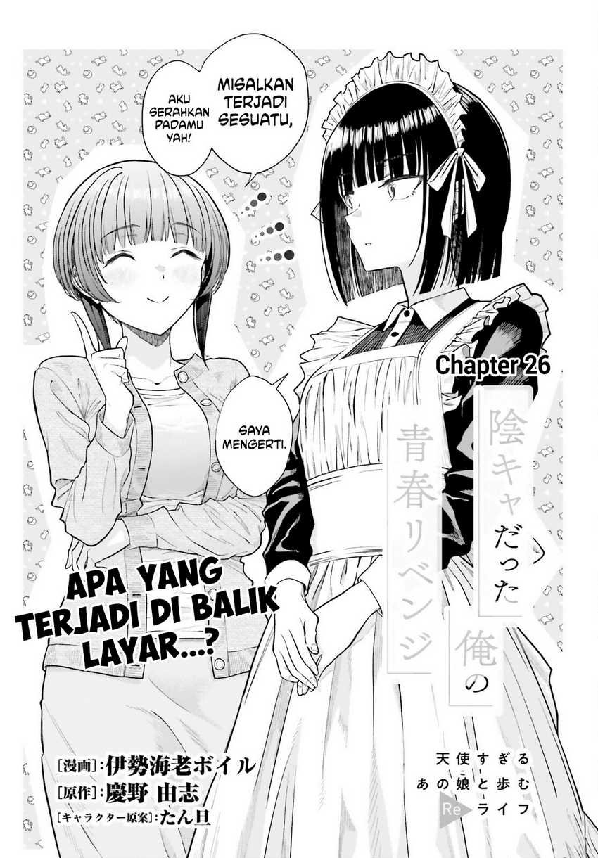 Manga The Revenge of My Youth: My Re Life with a Girl Who Was Too Much of an Angel Chapter 26 gambar nomor 2
