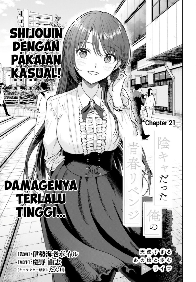 Manga The Revenge of My Youth: My Re Life with a Girl Who Was Too Much of an Angel Chapter 21 gambar nomor 2