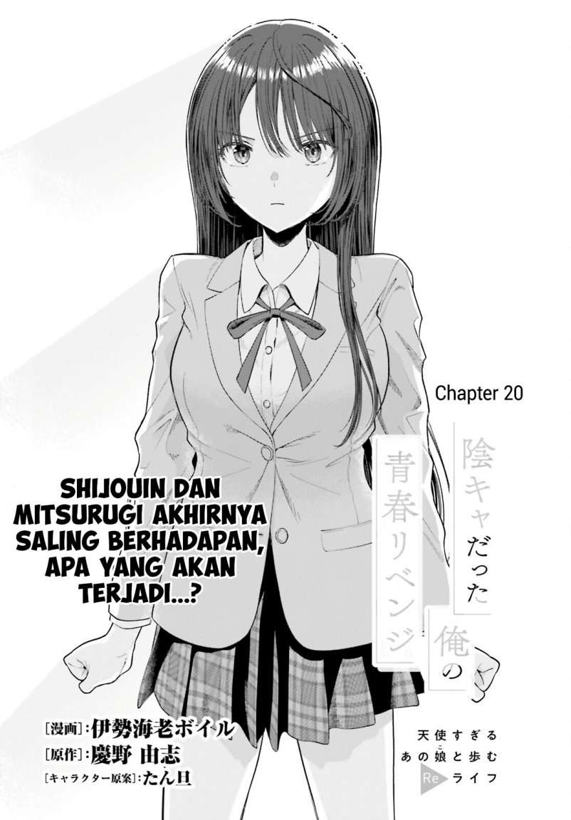 Manga The Revenge of My Youth: My Re Life with a Girl Who Was Too Much of an Angel Chapter 20 gambar nomor 2