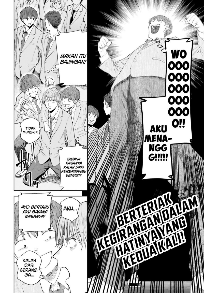 The Revenge of My Youth: My Re Life with a Girl Who Was Too Much of an Angel Chapter 18 Gambar 27